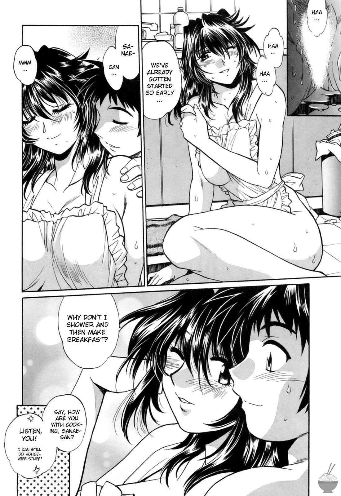 Ring X Mama Chapter 2000 Page 22